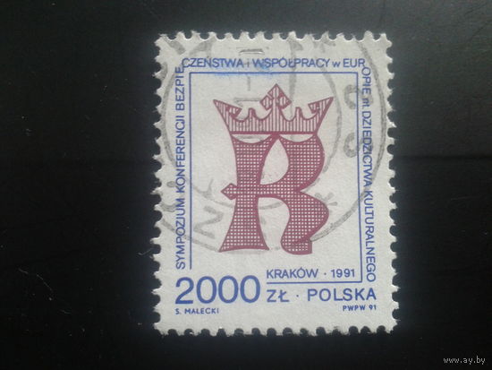 Польша 1991 герб Кракова в 14 веке