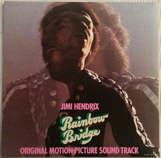 Виниловая пластинка Jimi Hendrix - Rainbow Bridge - Original Motion Picture Sound Track
