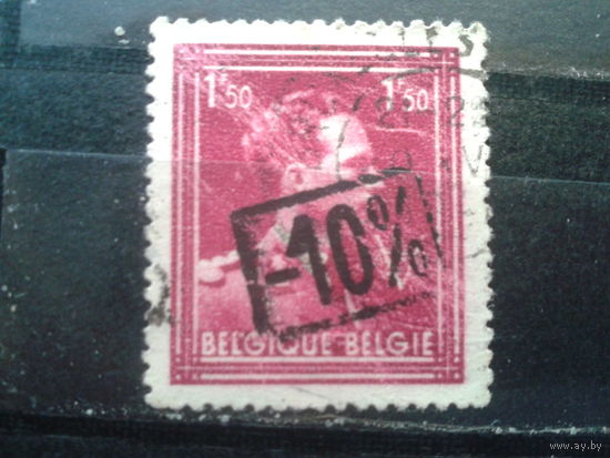 Бельгия 1946 Король Леопольд 3 Надпечатка -10%