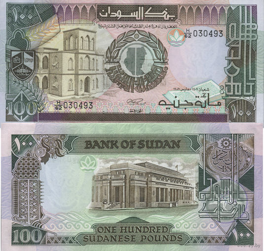 Судан 100 Фунтов 1988-1990 UNC П1-442