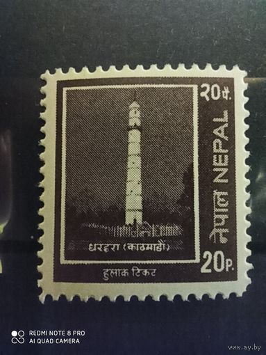 Непал 1994, маяк