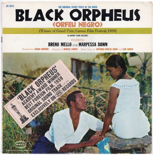 LP Antonio Carlos Jobim & Luis Bonfa 'Black Orpheus'