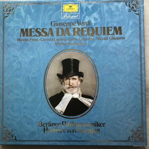Verdi - Messa Da Requiem 2LP box