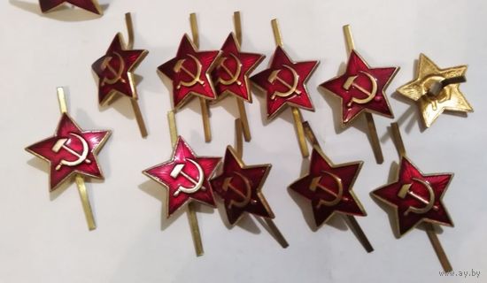 Звезда, кокарда, звездочка  на пилотку СССР