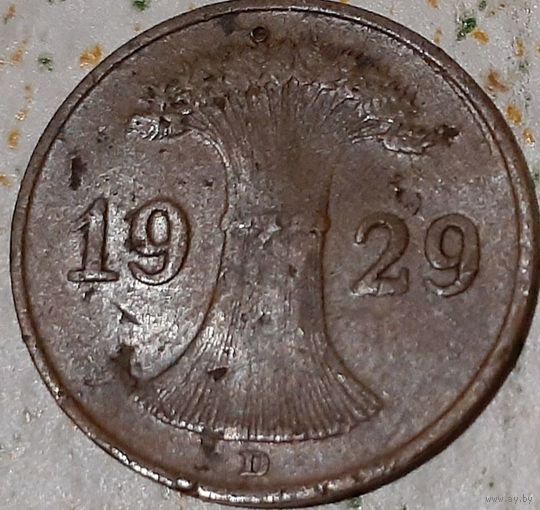 Германия 1 рейхспфенниг, 1929 D