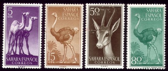 4 марки 1957 год Испанская Сахара Фауна 164-166,168