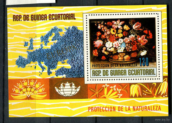 Экваториальная Гвинея - 1977 - Цветы Европы - [Mi. bl. 275] - 1 блок. MNH.