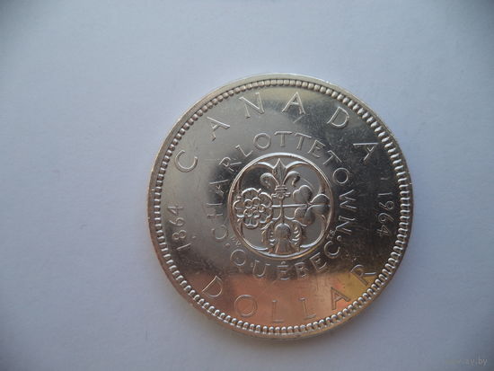 1 доллар 1964 г. Канада.