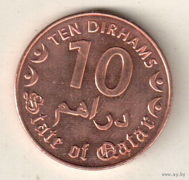 Катар 10 дирхам 2016