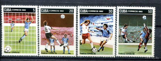Куба - 1982г. - Международный чемпионат по футболу, Испания - полная серия, MNH [Mi 2685-2688] - 4 марки