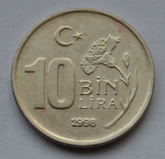 Турция, 10000 лир 1998 г.