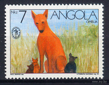 1991 Ангола. Собака
