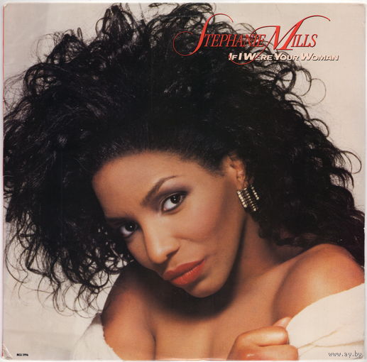 LP Stephanie Mills 'If I Were Your Woman'