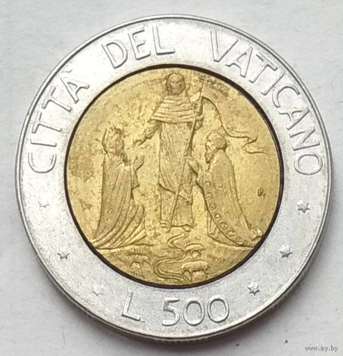 Ватикан 500 лир 1990 г.