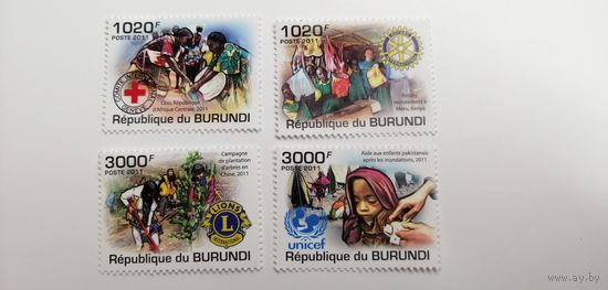 Бурунди 2011. Гуманитарные организации. Полная серия