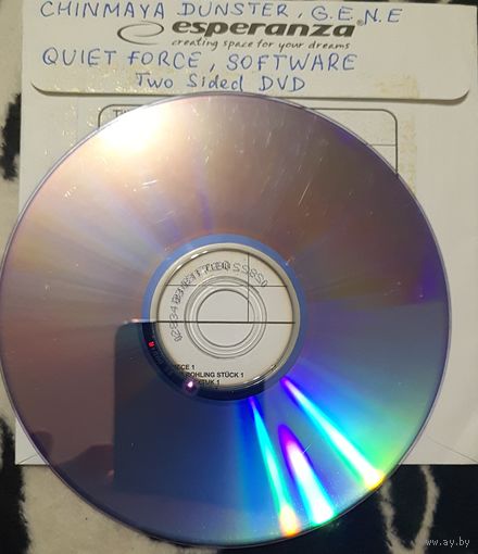 DVD MP3 дискография Chinmaya DUNSTER, G.E.N.E., QUIET FORCE, SOFTWARE - 1 DVD-9 (двусторонний)