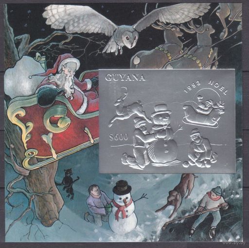 1993 Гайана 4305/B349b серебро Рождество - Снеговик и дети 50,00 евро