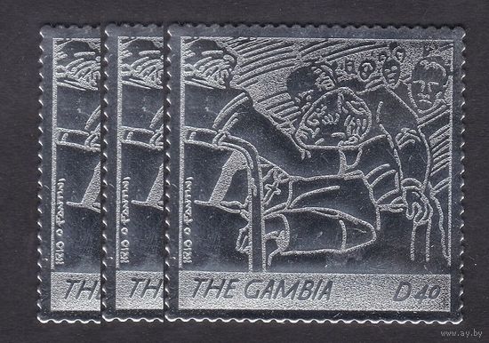 2005 Гамбия серебро 5554 x3 Смерть Папы Иоанна Павла II 18,00 евро