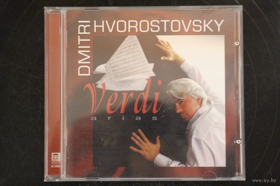 Dmitri Hvorostovsky – Verdi Arias (2002, CD)