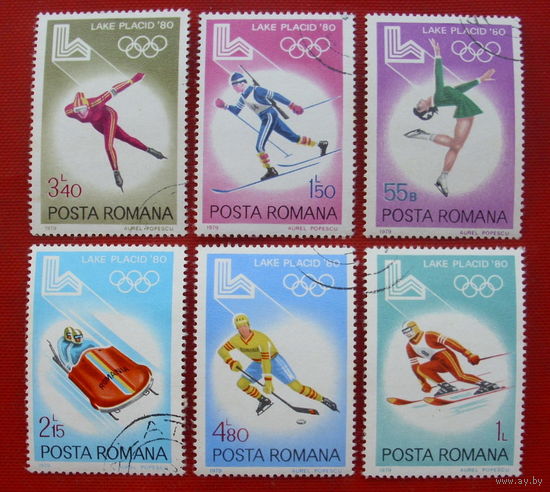 Румыния. Спорт. ( 6 марок ) 1979 года.
