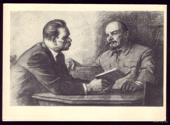 1969 год К.Аксёнов Горький и Ленин (Горький слева)