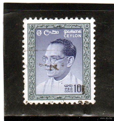 Цейлон.Ми-326.Премьер-министр д-р Соломон Уэст Риджуэй Диас Бандаранаике (1899-1959). 1964.