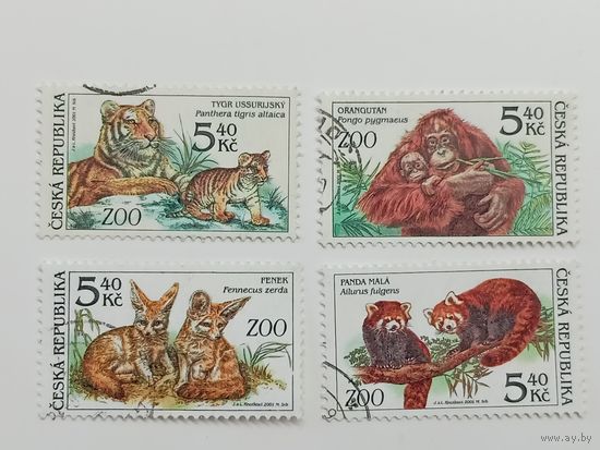 Чехия 2001. Охрана природы - Животные зоопарка. Полная серия
