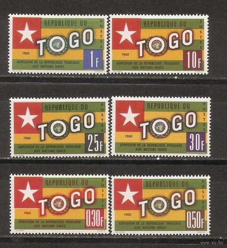 КГ Того 1961 Флаг