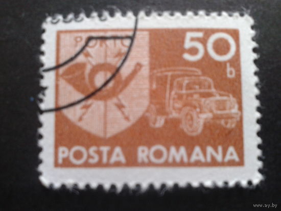 Румыния 1974 доплатная