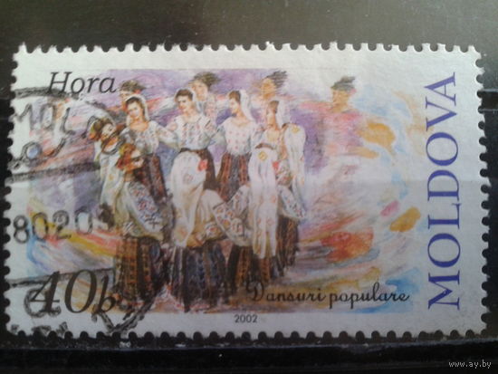 Молдова 2002 Народный танец