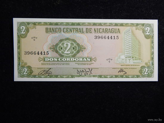 Никарагуа 2 кордобы 1972г UNC