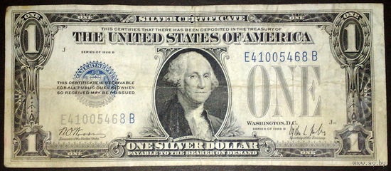 1$ 1928г В