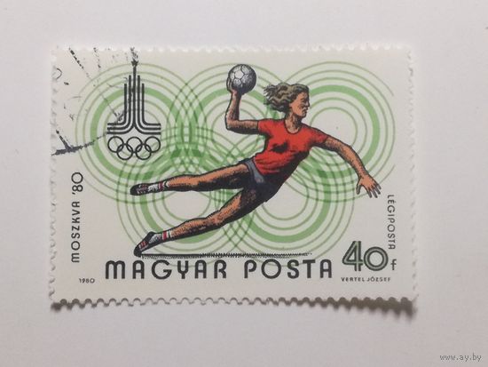 Венгрия 1980. Олимпийские игры - Москва, СССР.