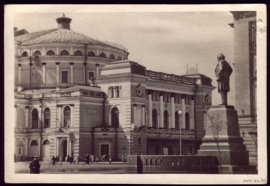 1948 год Ленинград Театр оперы и балета