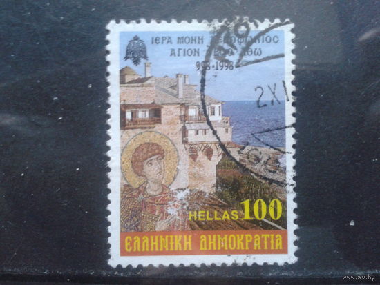 Греция 1998 1000 лет монастырю св. Георгия