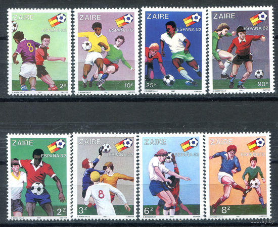 Конго (Заир) - 1981г. - Международный чемпионат по футболу - полная серия, MNH [Mi 722-729] - 8 марок