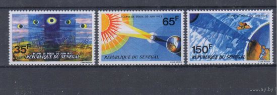 [707] Сенегал 1973.Космос.Наука.Астрономия.