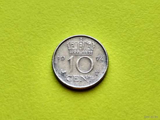 Нидерланды. 10 центов 1974.