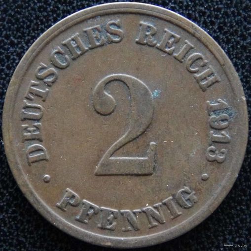 YS: Германия, Рейх, 2 пфеннига 1913D, KM# 16