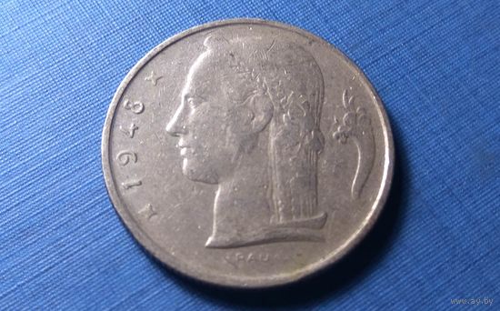 5 франков 1948 BELGIE. Бельгия. Единственное предложение на АУ!