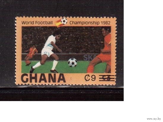 Гана-1984 (Мих.1026) , ** , ЧМ по футболу, изм. ном.