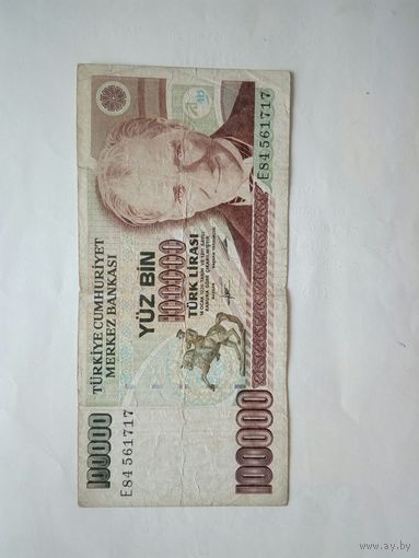 Турция  100000 лир
