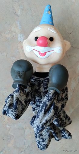 Кукла "клоун-боксёр" СССР.