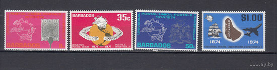 100 лет ВПС. Барбадос. 1974. 4 марки. Michel N 381-384 (2,2 е)