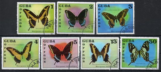 Бабочки Куба 1972 год серия из 7 марок