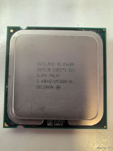 Процессор Intel Core 2 Duo E4600 2.40GHZ/2M/800/06 (socket LGA775)