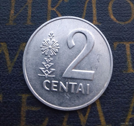 2 цента 1991 Литва #23