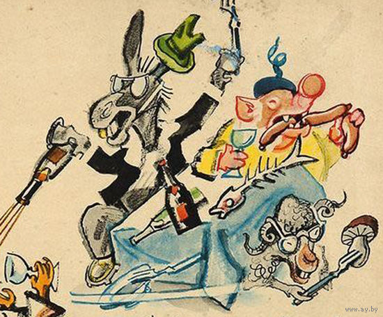 Пей до дна. Алкоголизм. Сатирический плакат Боевой карандаш. 1976 год