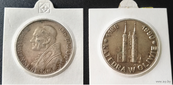 Медаль. Польша. 1986