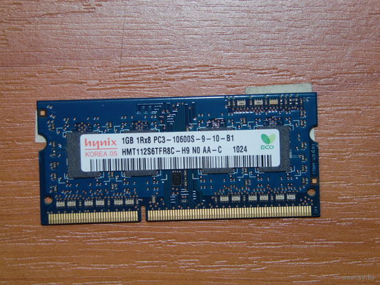 Оперативная память PC3-10600S-9-10-B1 1 Gb